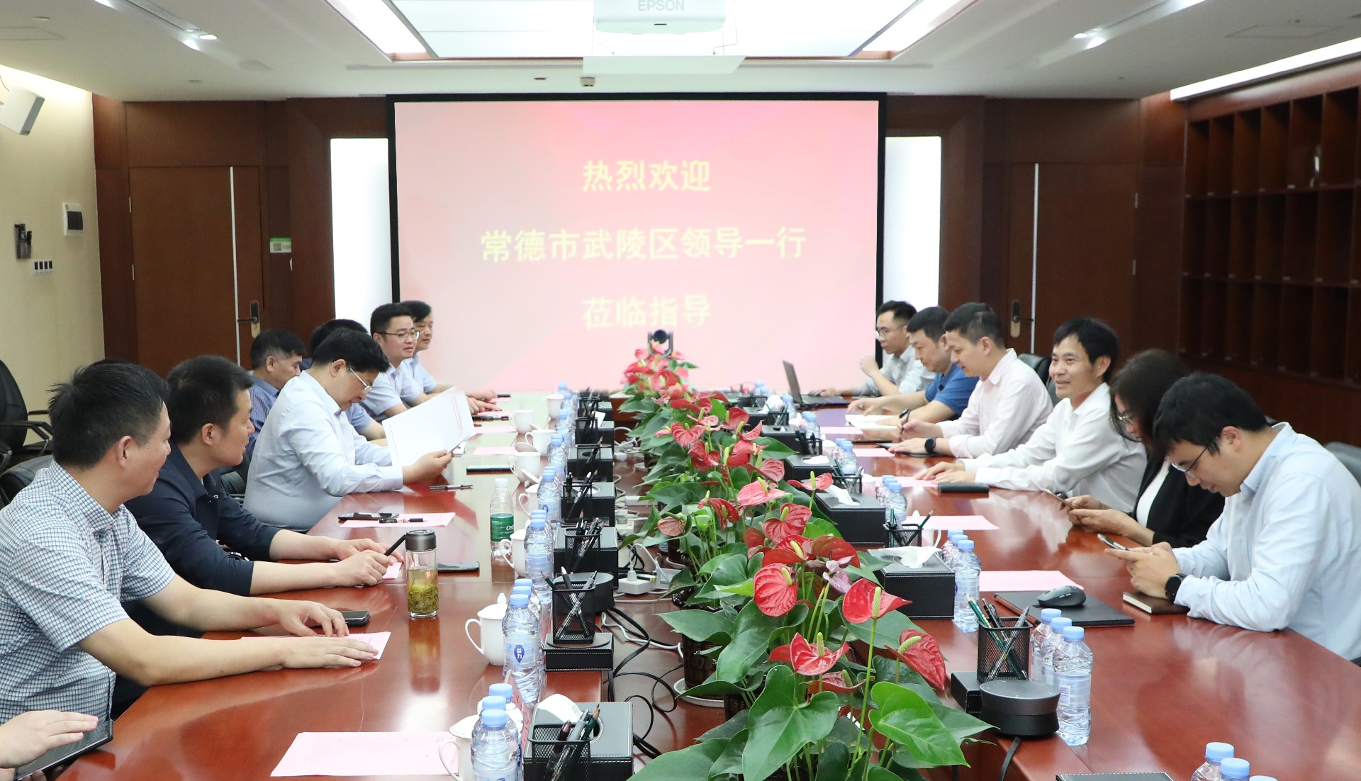 常德市武陵区党政代表团领导一行到访u8国际