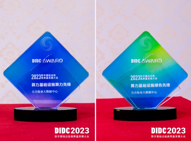 微信截图_20231229085111.png