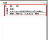 _cgi-bin_mmwebwx-bin_webwxgetmsgimg__&MsgID=2951806593038994817&skey=@crypt_863c33a5_fc1e68acf2c16e755b3f7492ec13475e&mmweb_appid=wx_webfilehelper.jpg